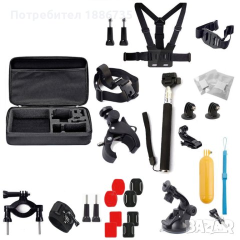 Комплекти за екшън камери GoPro GoPro Hero,SJ4000, Xiaomi, снимка 3 - Чанти, стативи, аксесоари - 39500396