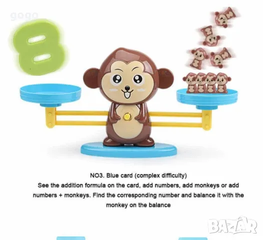 Образователна семейна игра Аз уча цифрите ХИТ, снимка 7 - Образователни игри - 48733623