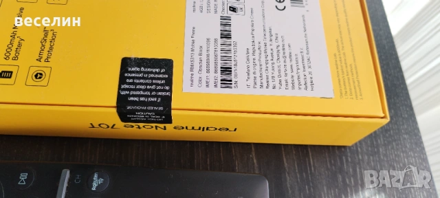 Realme note 70 t, снимка 2 - Други - 53130367