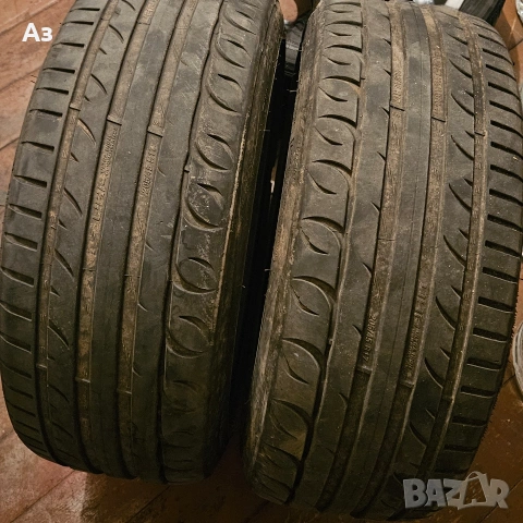 2 броя гуми KORMORAN 205/45/17