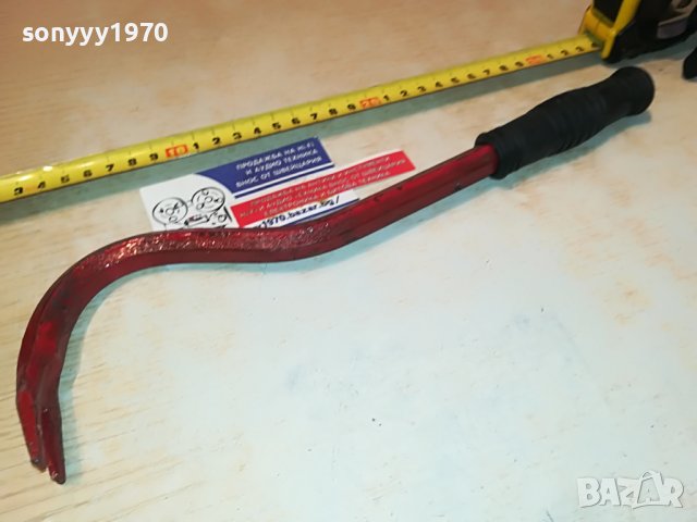 КОЗИ КРАК С ГУМЕНА РЪКОХВАТКА 2903231219, снимка 15 - Други инструменти - 40178294