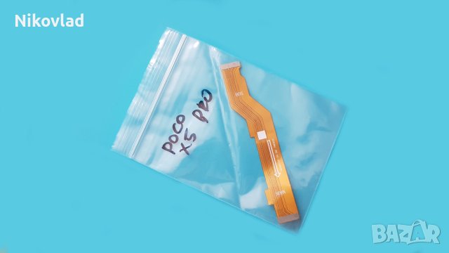 Flex кабел за Xiaomi Poco X5 Pro, снимка 3 - Резервни части за телефони - 41809801