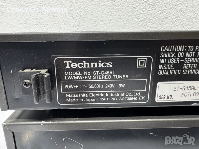 Тунер и CD plaeyr - Technics , снимка 8 - Аудиосистеми - 53642238
