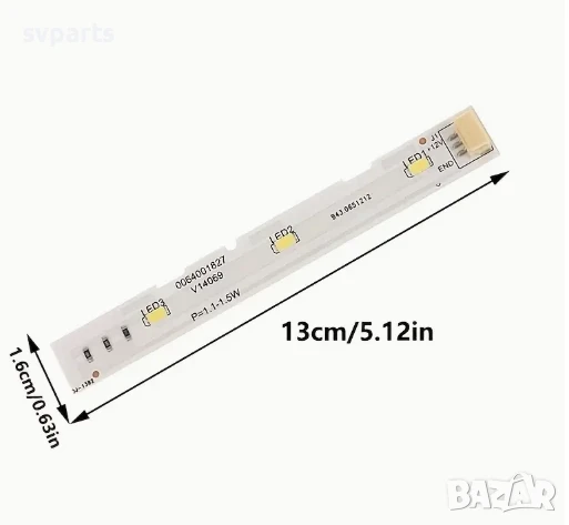 LED лента за осветление на хладилник 12V, снимка 4 - Хладилници - 50889610