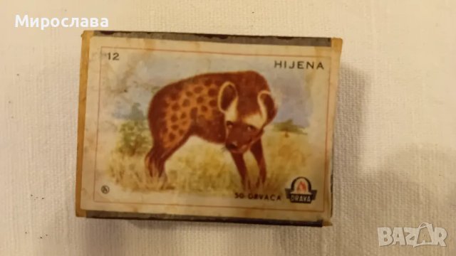 Стари кибрити, снимка 4 - Колекции - 47956593