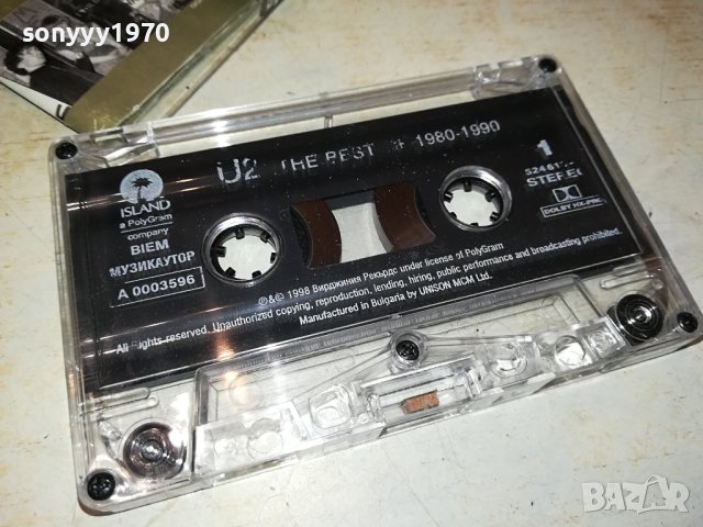 U2 ORIGINAL TAPE 1607231248, снимка 10 - Аудио касети - 41564518