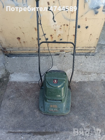 Ел. косачка