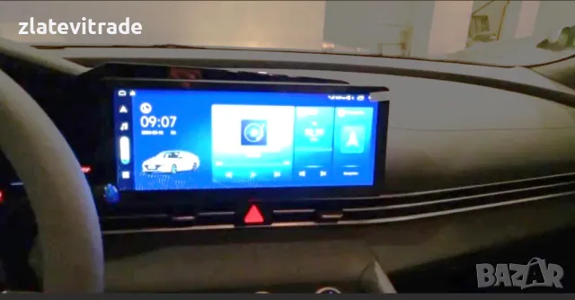 Hyundai Elantra N Avante N 2021/2024 9" Навигация , 9696-1DIN, снимка 5 - Навигация за кола - 43829787