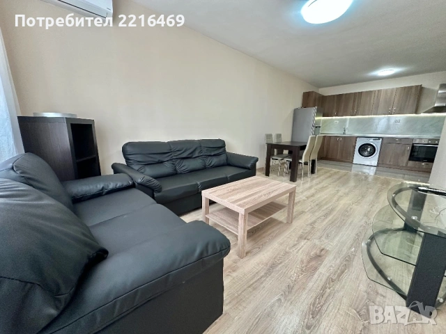 3-Стаен Апартамент под наем