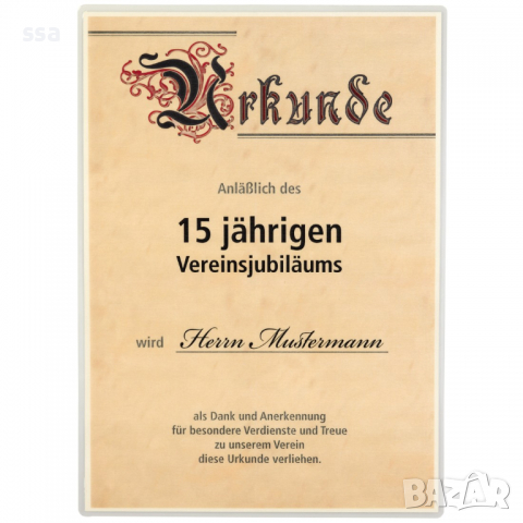 Фолио за ламиниране Формат А4 80 микрона 100 броя (HAMA 00050055), снимка 4 - Принтери, копири, скенери - 36199325
