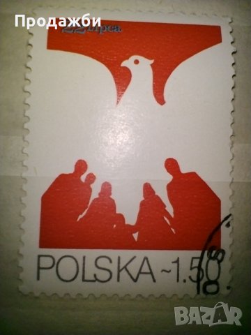 Стари Полски пощенски марки, снимка 16 - Филателия - 41806751