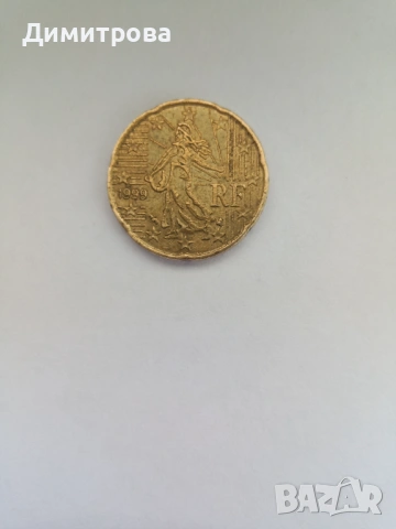 20 цента 1999 г.- рядка, снимка 2 - Нумизматика и бонистика - 53766611