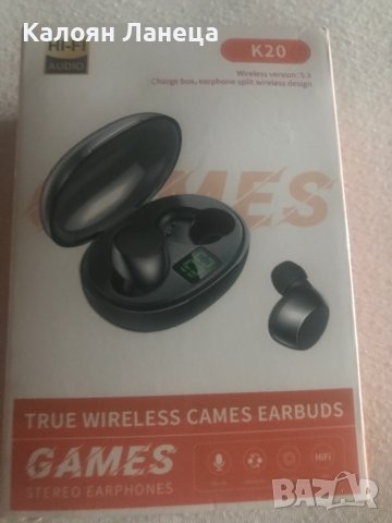 Продавам headphones Bluetooth speakers чисто нови в кутийте си, снимка 2 - Безжични слушалки - 40288372