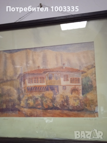 Акварел -Мелник-Ивайло Йорданов , снимка 2 - Антикварни и старинни предмети - 52891724