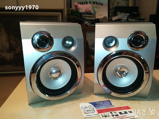 tevion-WOOFER-2бр тонколони внос germany 1308211123, снимка 6 - Тонколони - 33804686