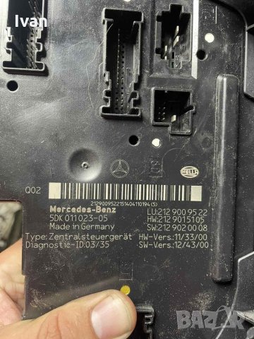 Бушонно табло Mercedes E200 W212 A 212 900 95 22, снимка 2 - Части - 34397126