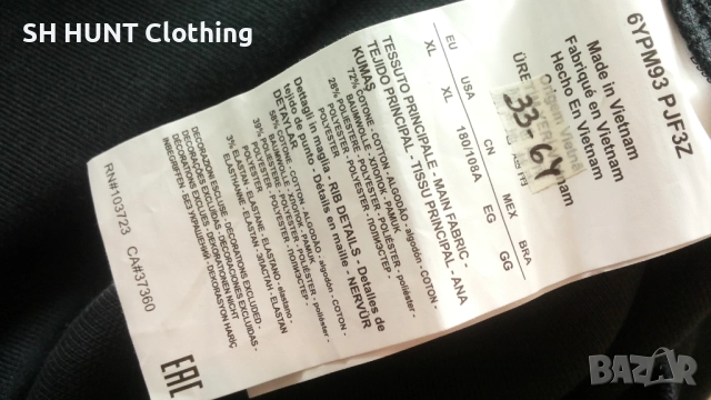 EMPORIO ARMANI Размер L / XL мъжка оригинална горница 33-64, снимка 12 - Спортни дрехи, екипи - 52683583