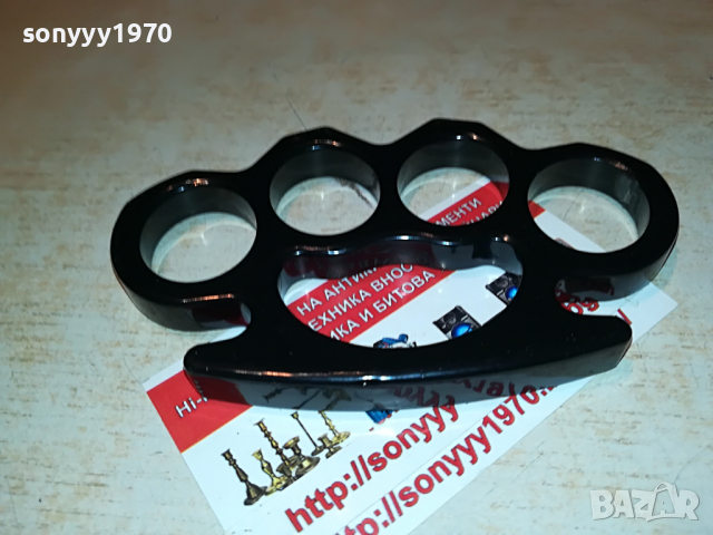 БОКС-ЧЕРЕН ДЕБЕЛ МАСИВЕН 2403221943, снимка 7 - Колекции - 36222078