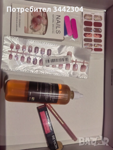 Течен кератин-тоник/комплект