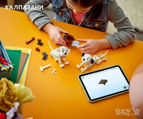 LEGO® Disney 43271 - Кученца от „101 далматинци“: Лъки и Пени, снимка 4 - Конструктори - 52050276