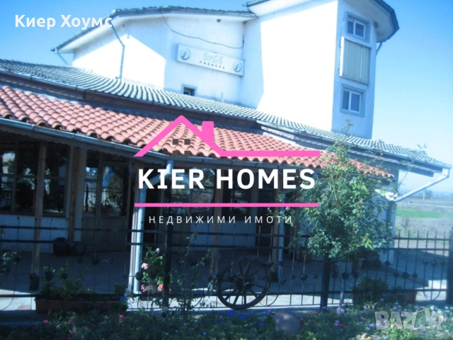 Хотел с ресторант в град Свиленград,обл. Хасково, снимка 4 - Хотели - 52837177