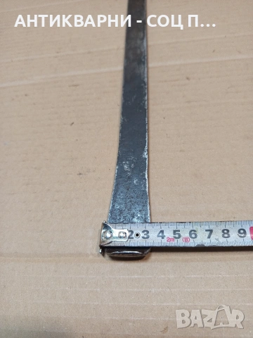 Соц Стара Авто Щанга 0.680кг. НОМЕР 1644., снимка 10 - Антикварни и старинни предмети - 53698910