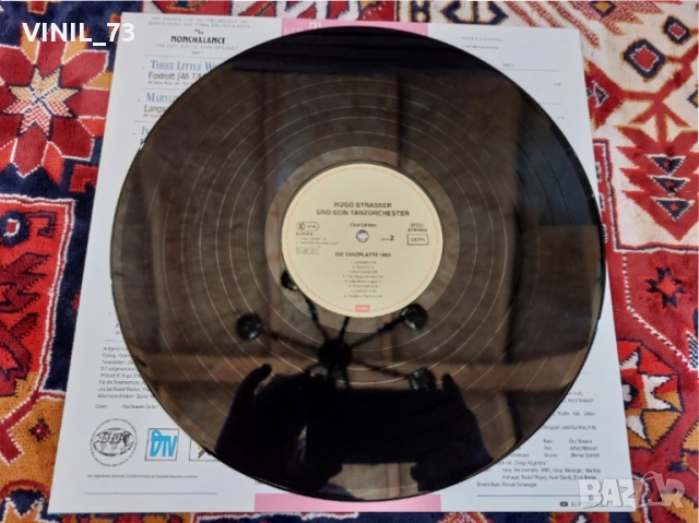  Die Tanzplatte '90, снимка 5 - Грамофонни плочи - 36101838