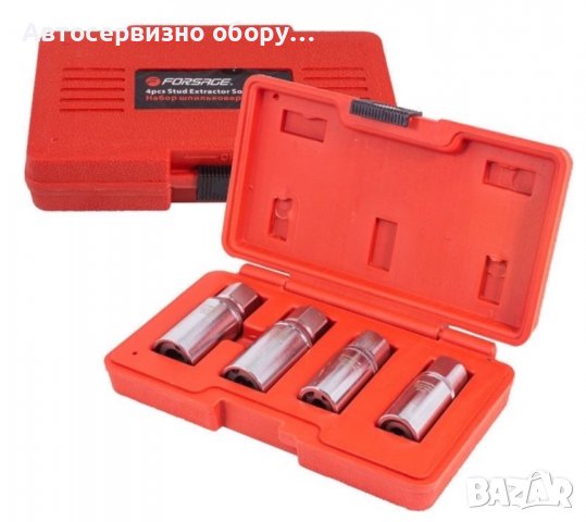 Комплект шпилковадачи 6,8,10,12 мм , снимка 1