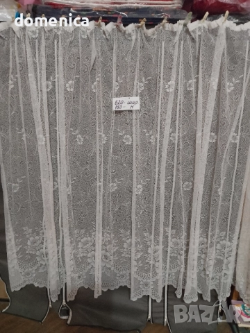 Немски бяли пердета, снимка 7 - Пердета и завеси - 52384065