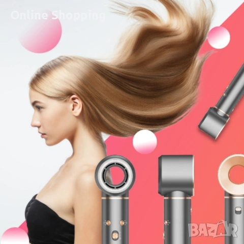 Мощен сешоар 5 в 1 — бързо сушене и професионално стилизиране с йонизация за блестяща и гладка коса, снимка 6 - Други - 53327602