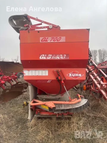 Торилка Kuhn Axis, снимка 3 - Селскостопанска техника - 56098785