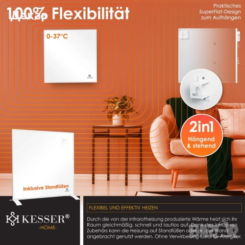 Инфрачервен нагревател KESSER енергоспестяващ, подов и стенен монтаж, снимка 4 - Радиатори - 52419162