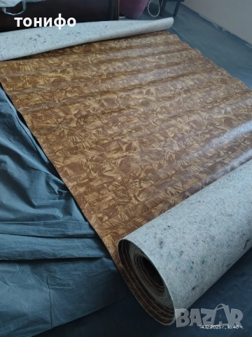 Продавам балатум 