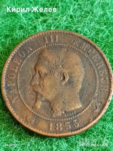Рядка монета 10 сантима 1855г. Франция Наполеон трети за КОЛЕКЦИЯ 53150, снимка 5 - Нумизматика и бонистика - 53129133