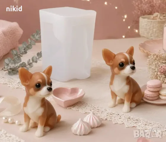 3D малко кученце куче пинчер чихуахуа силиконов молд форма фондан смола шоколад гипс свещ