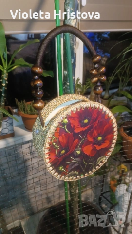 Дамска чанта