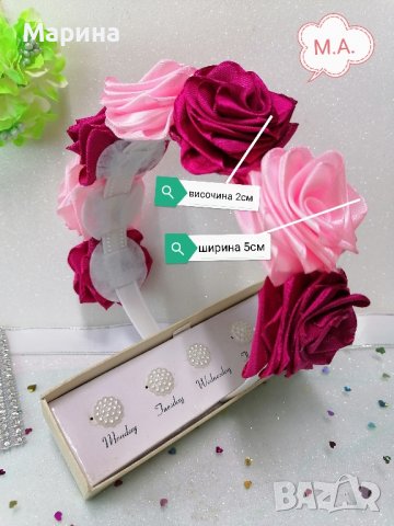 Диадема 7 малиново-розови рози, снимка 4 - Аксесоари за коса - 44270125