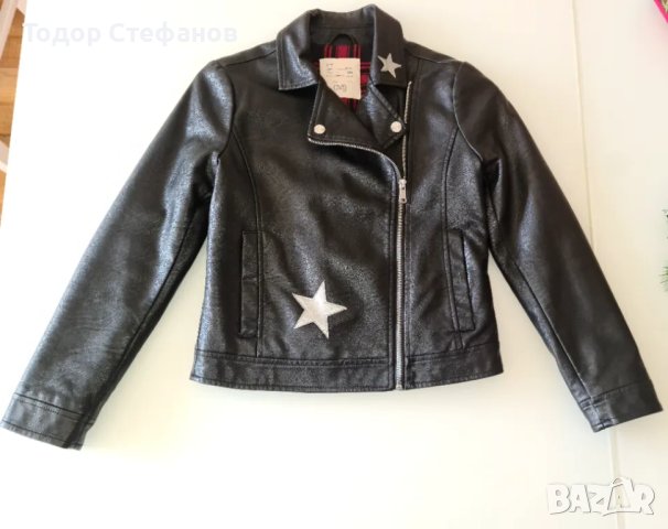 Детско кожено яке OVS