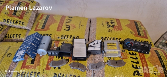 Части за Субару Легаси 1999г.