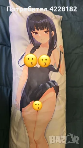 Anime body pillow case на Misuzu Gundo, снимка 4 - Арт сувенири - 55847735