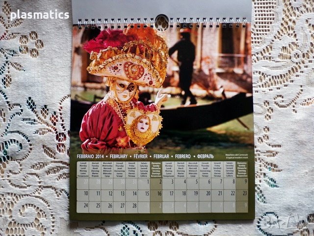 Италиански календар, снимка 3 - Колекции - 39661259