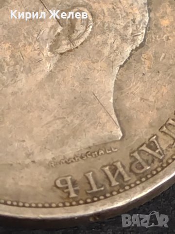 Сребърна монета 1 лев 1913г. ЦАРСТВО БЪЛГАРИЯ ФЕРДИНАНД ПЪРВИ ЗА КОЛЕКЦИОНЕРИ 27729, снимка 13 - Нумизматика и бонистика - 41518019