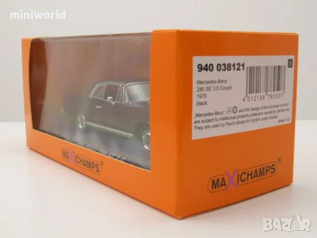 Mercedes-Benz 280 SE 3.5 Coupe W111 1970 - мащаб 1:43 на Maxichamps моделът е нов в PVC дисплей-кейс, снимка 9 - Колекции - 50011167