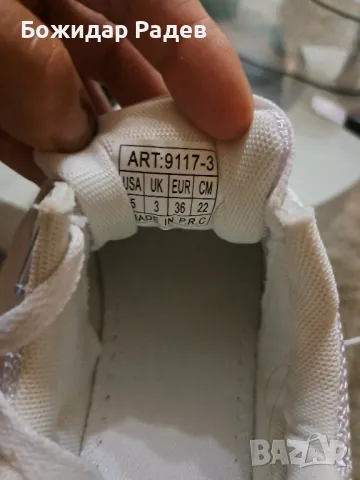 Маратонки за дете 36номер, снимка 8 - Детски маратонки - 47668957