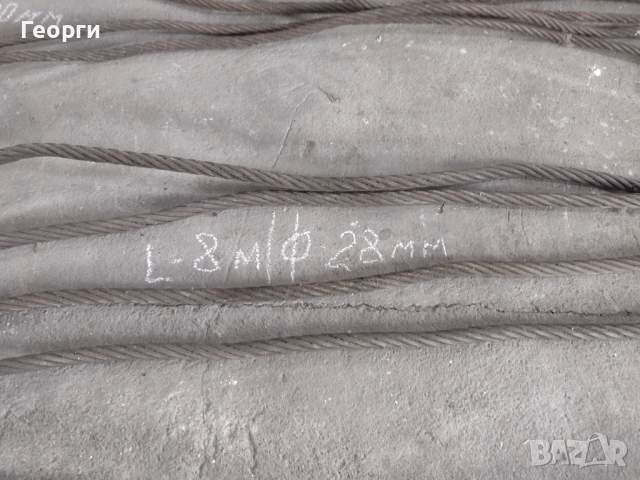 Сапани, снимка 7 - Други машини и части - 52454329