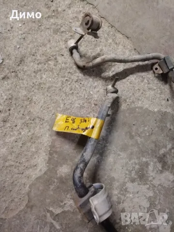 стабилизираща щанга бмв е46 bmw e46 , снимка 4 - Части - 49963914