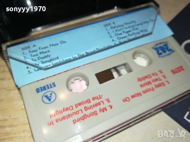 EMMYLOU HARRIS-ORIGINAL TAPE 0809231800, снимка 8 - Аудио касети - 42124620