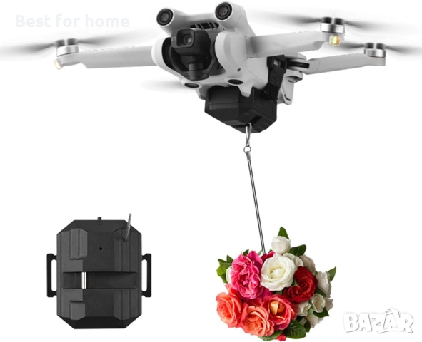 Qsvbeeqj Механизъм за доставка за дронове с дистанционно за 4K, с каишка, снимка 2 - Дронове и аксесоари - 53558781