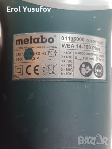 Metabo ъглошлайф , снимка 11 - Ъглошлайфи - 56339658