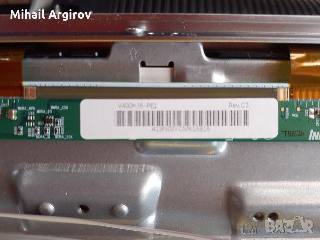 CROWN 40MA110S/CV358H-42, снимка 9 - Части и Платки - 34147645